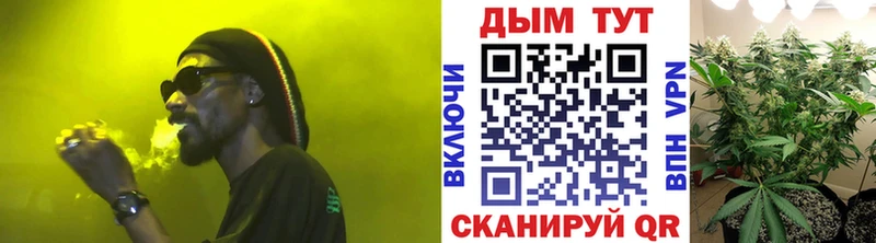 Купить закладку Каннабис  СОЛЬ  ГАШИШ  Меф мяу мяу  Кокаин  Серов