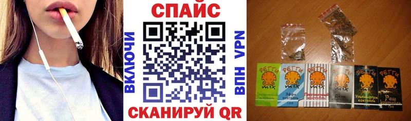 Купить где  Серов  Бутират Butirat 