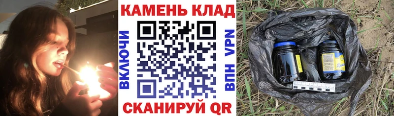 Купить  Серов  ГАШИШ Ice-O-Lator 