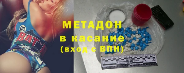 гашишное масло Ладушкин