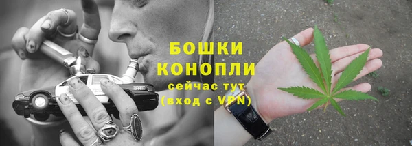 гашишное масло Ладушкин