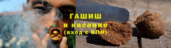 амф Лабытнанги