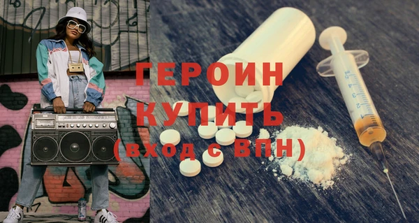 амф Лабытнанги