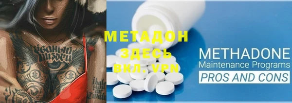 гашишное масло Ладушкин