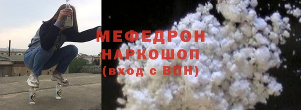 гашишное масло Ладушкин