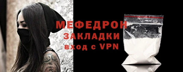 амф Лабытнанги
