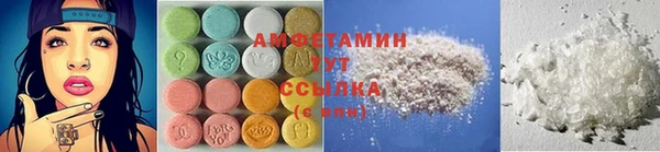 гашишное масло Ладушкин