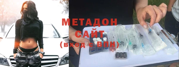 амф Лабытнанги