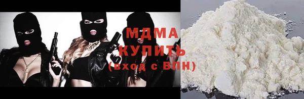 jwh Лагань