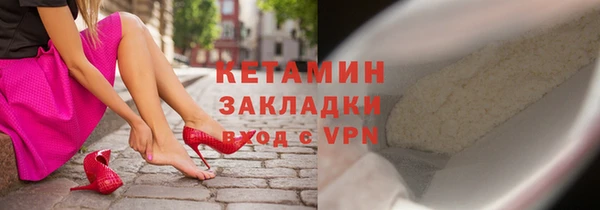jwh Лагань