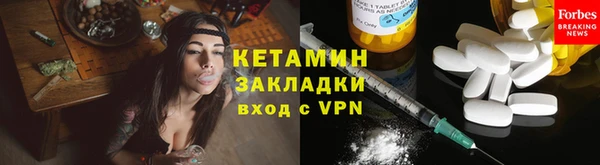гашишное масло Ладушкин