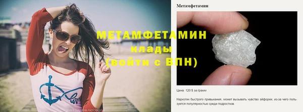 jwh Лагань