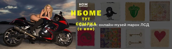 jwh Лагань