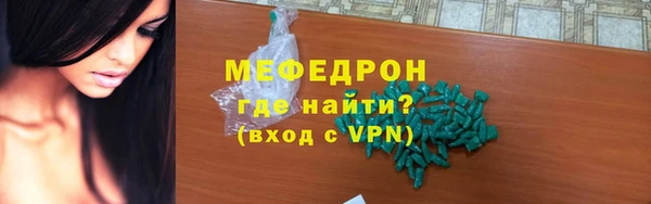 jwh Лагань
