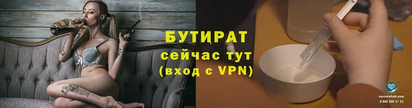 jwh Лагань