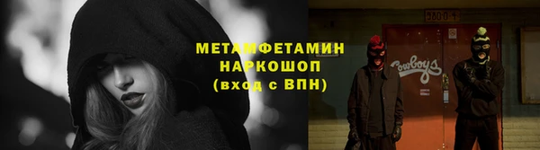 jwh Лагань