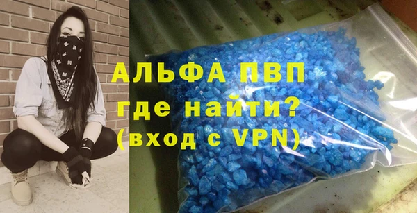 jwh Лагань