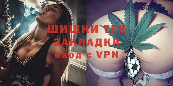 jwh Лагань