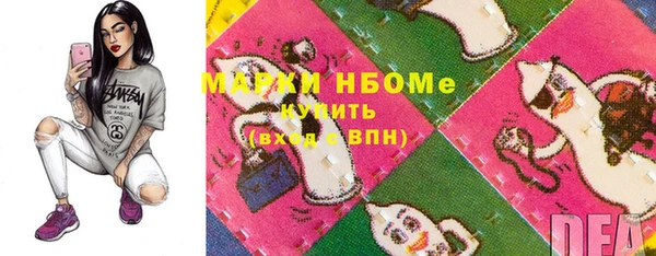 гашишное масло Ладушкин