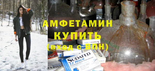 амф Лабытнанги