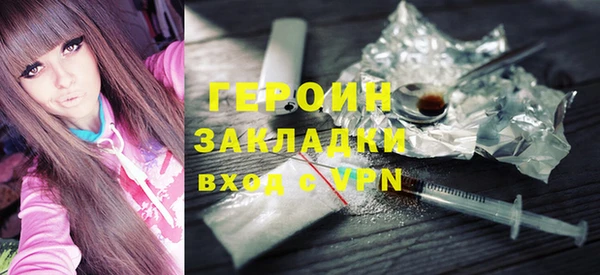 амф Лабытнанги