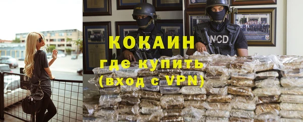 амф Лабытнанги