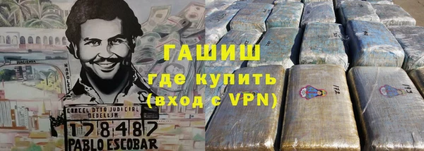 амф Лабытнанги