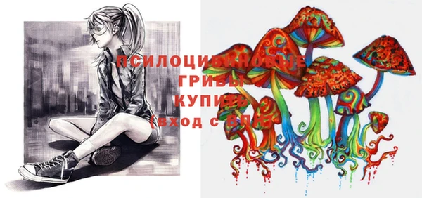 гашишное масло Ладушкин