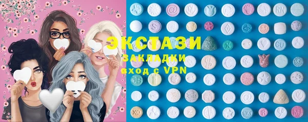 амф Лабытнанги