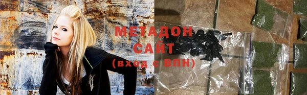 гашишное масло Ладушкин