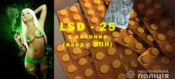 гашишное масло Ладушкин