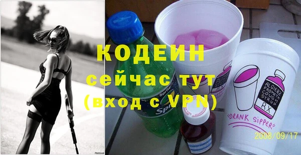 jwh Лагань
