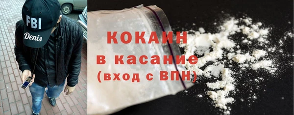 гашишное масло Ладушкин