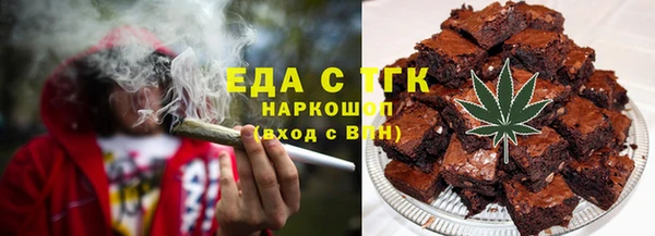 jwh Лагань