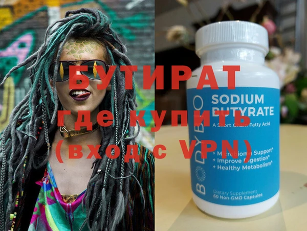 jwh Лагань