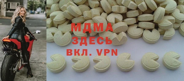 гашишное масло Ладушкин