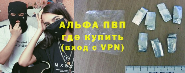 jwh Лагань