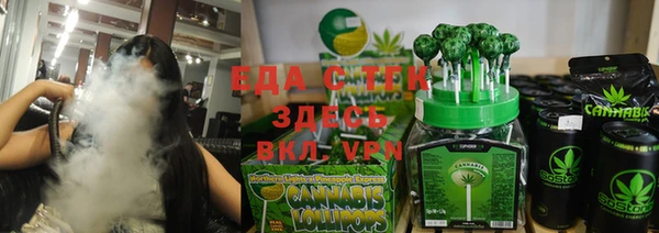 jwh Лагань