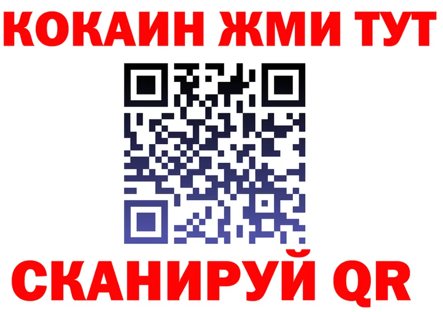 МЯУ-МЯУ 4 MMC маркетплейс shop гидра Серов