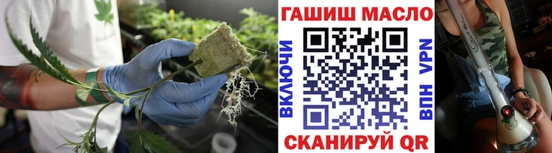Дистиллят ТГК THC oil  Купить  Серов 