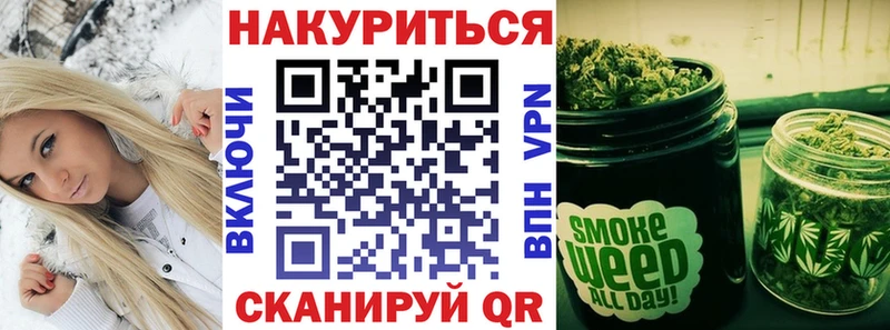 Канабис сатива Серов